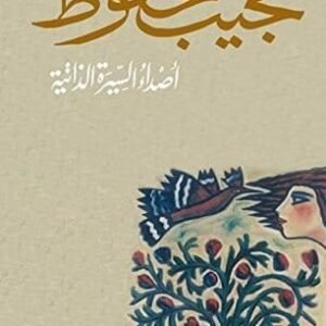 import placeholder for 16178