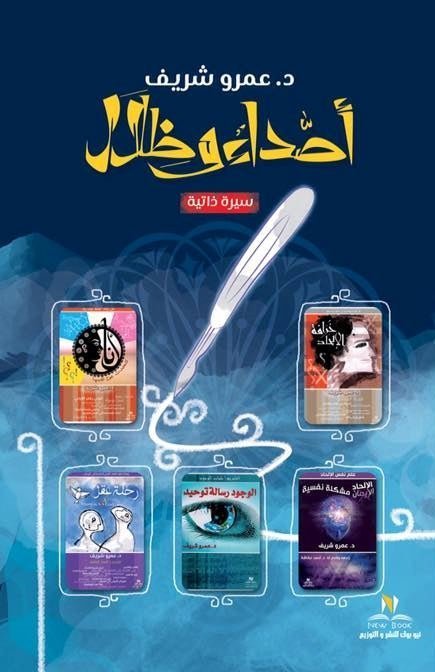 import placeholder for 16181 import placeholder for 16181