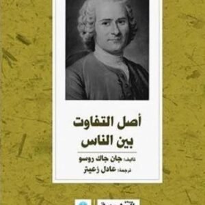 import placeholder for 16196