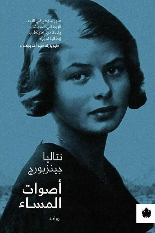 import placeholder for 16202