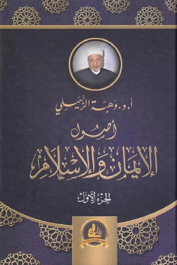 import placeholder for 16205