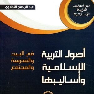 import placeholder for 16208