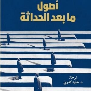 import placeholder for 16223