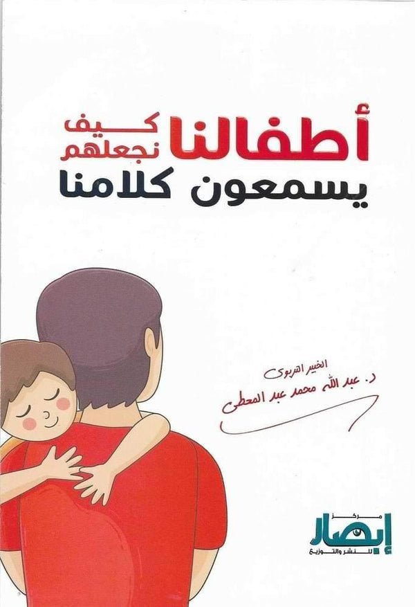 import placeholder for 16262