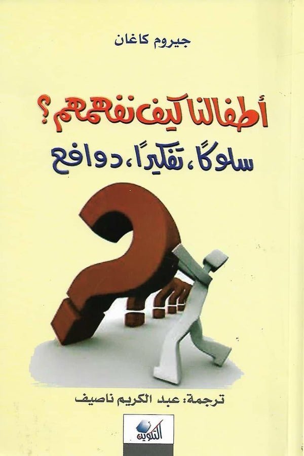 import placeholder for 16265