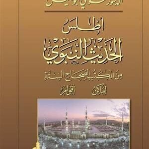 import placeholder for 16274