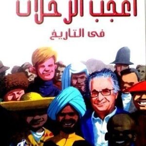 import placeholder for 16307