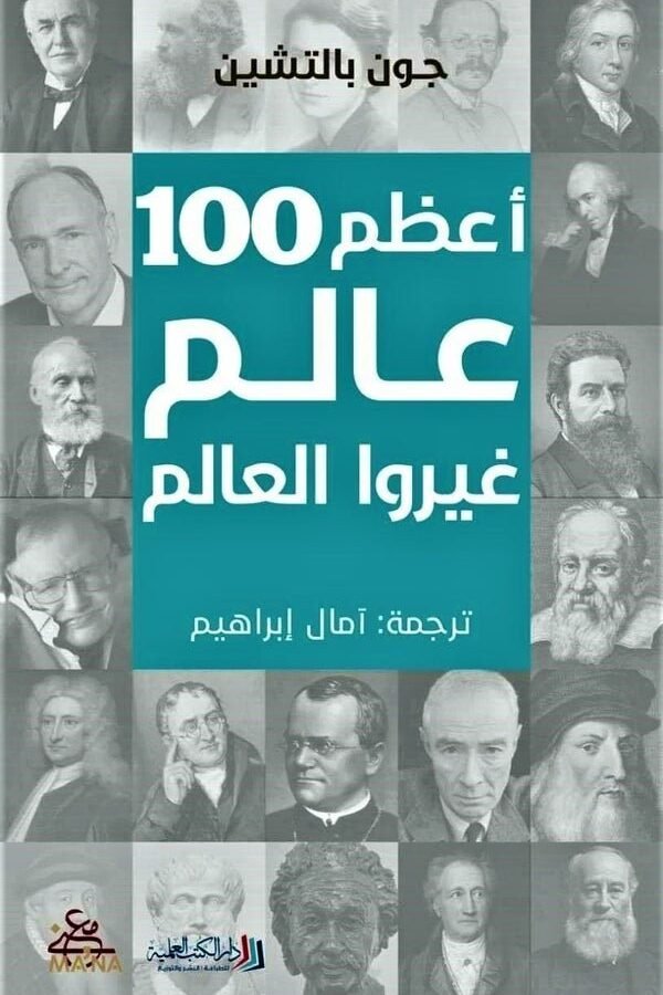 import placeholder for 16328