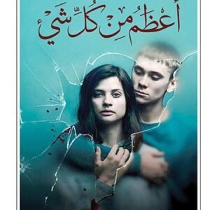 import placeholder for 16334