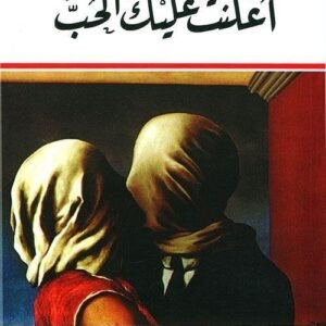 import placeholder for 16337