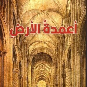 import placeholder for 16349