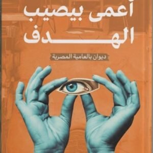 import placeholder for 16352