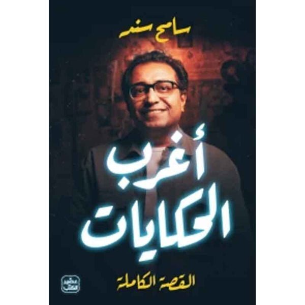 import placeholder for 16370