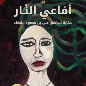 import placeholder for 16394