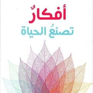 import placeholder for 16424