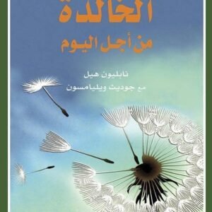 import placeholder for 16433