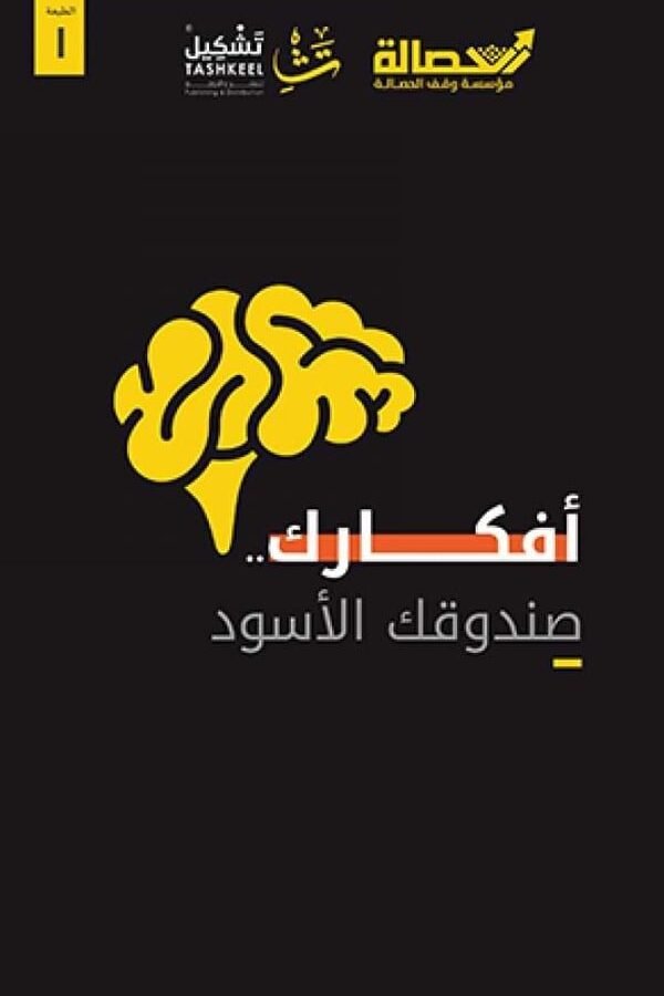 import placeholder for 16439