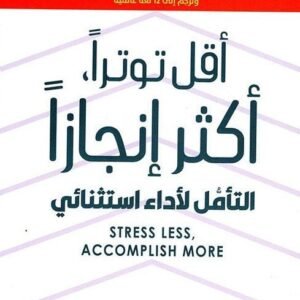 import placeholder for 33235