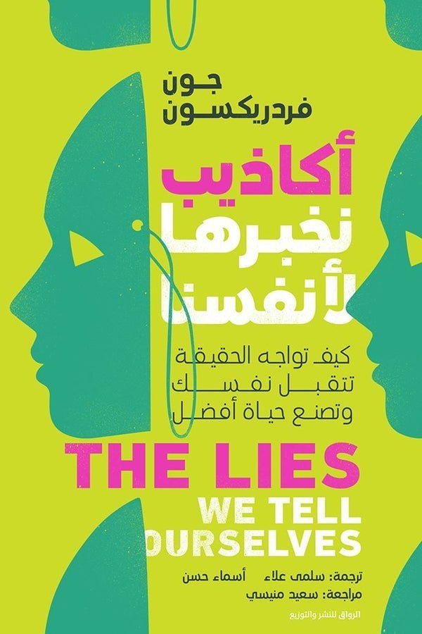 import placeholder for 16487