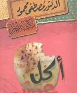 import placeholder for 16520