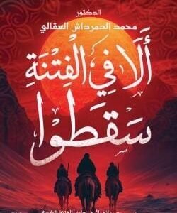 import placeholder for 33253