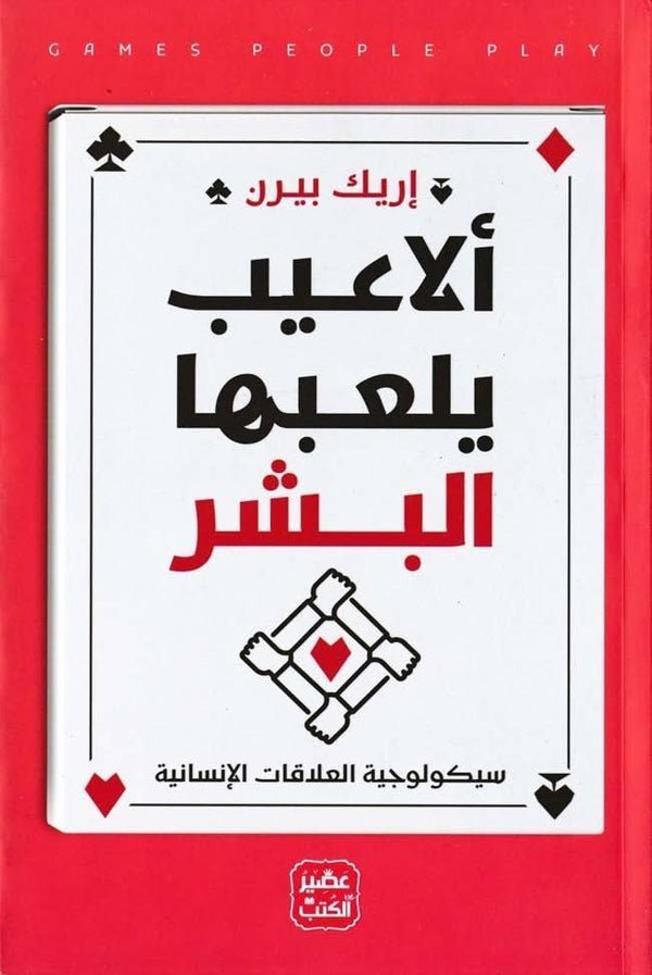 import placeholder for 33256