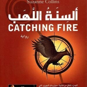 import placeholder for 16547