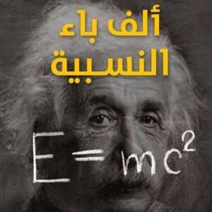 import placeholder for 16580