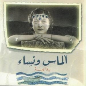 import placeholder for 16613