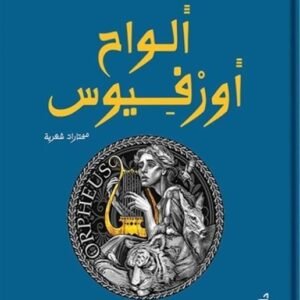 import placeholder for 16616