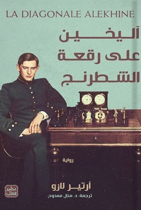 import placeholder for 16625 import placeholder for 16625