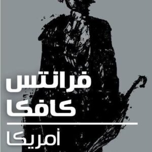 import placeholder for 16682