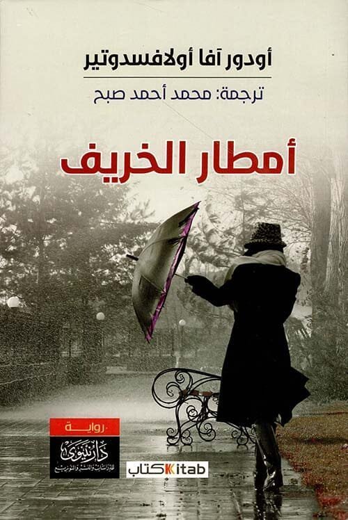 import placeholder for 16697 import placeholder for 16697