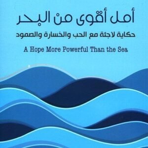 import placeholder for 16700