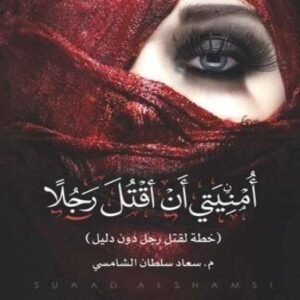 import placeholder for 16709