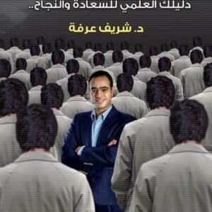 import placeholder for 16754