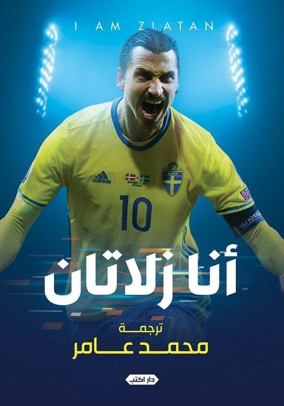 import placeholder for 33295 import placeholder for 33295