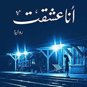 import placeholder for 16850