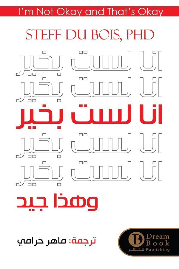 import placeholder for 16877