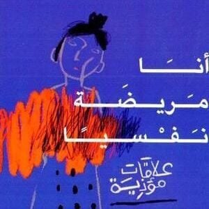 import placeholder for 33301