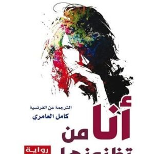 import placeholder for 16898