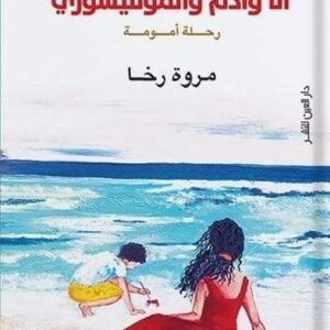 import placeholder for 16904