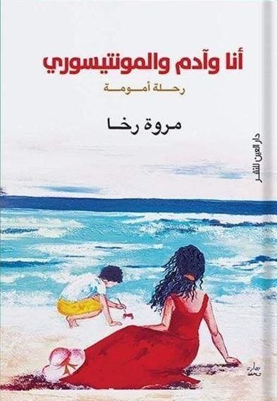 import placeholder for 16904 import placeholder for 16904