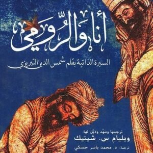 import placeholder for 16910