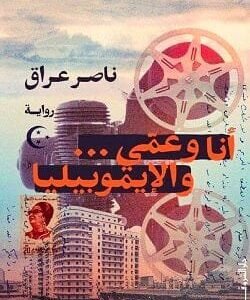 import placeholder for 16925