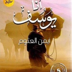 import placeholder for 16928