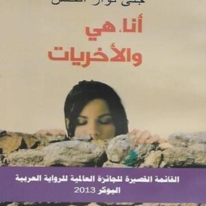 import placeholder for 16931