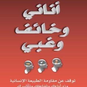 import placeholder for 16940