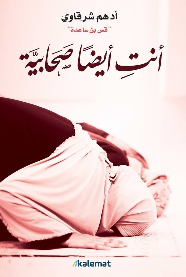 import placeholder for 16958