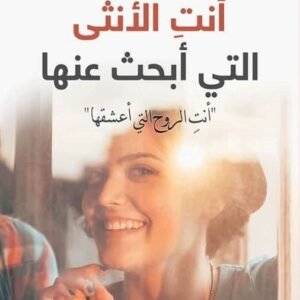 import placeholder for 33307